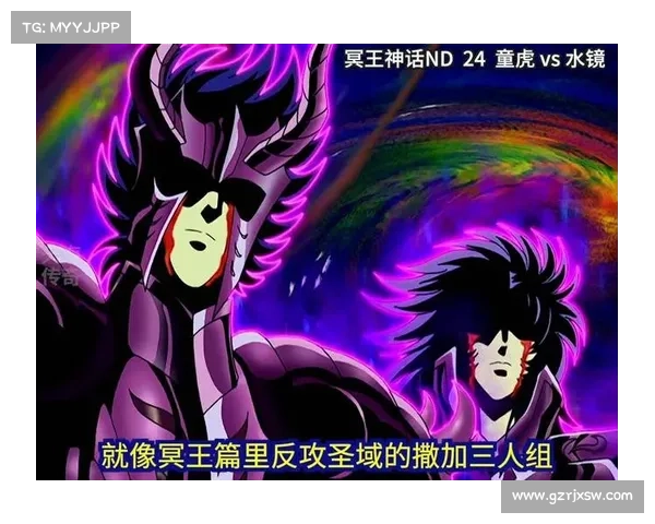 驅魔傳:聖域攻略大全